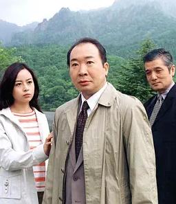 户隐传说杀人事件